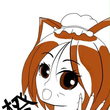 大人な橙