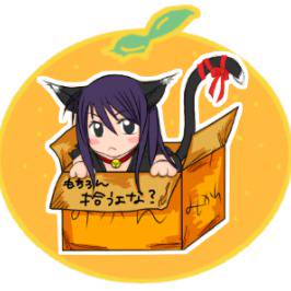 もちろん、拾うよな？