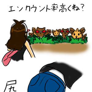ポケモン感想【ストーリーの重要なネタバレなし】