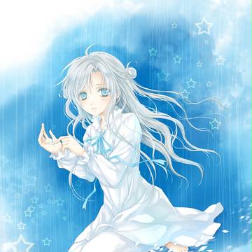 星の少女