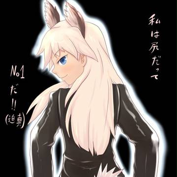 マルセイユ