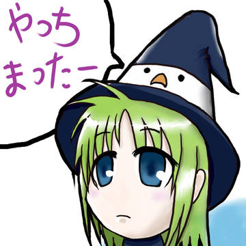 アイコーン