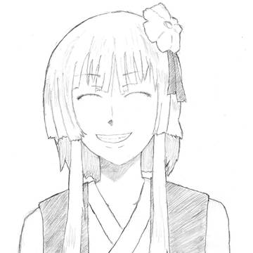 命短し、