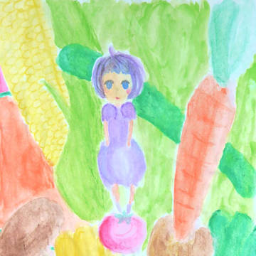 なすびさん