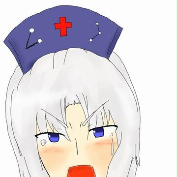 えーりん