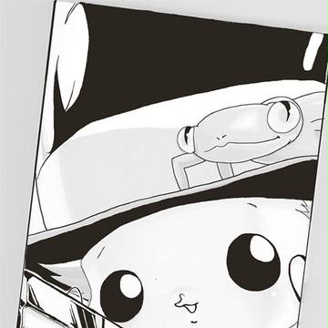 なつかしい…