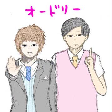 どりー
