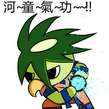 悟淨
