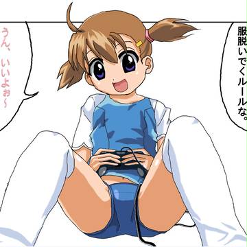 僕の脳内妹紹介します。