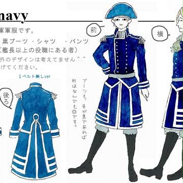 【ピク海賊】Trifle navy 軍服【海軍】