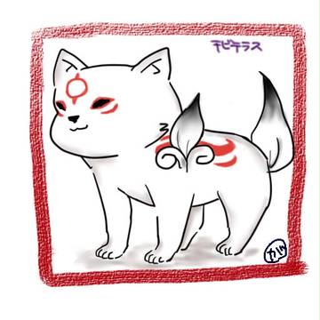 チビテラス