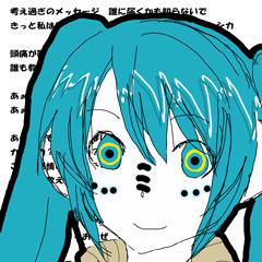 マトリョシカ版ミク