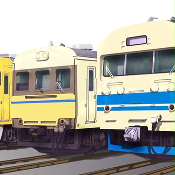 そうだ○列車で行こう