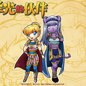 『聖光の味方』4コマ character wallpaper