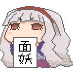 たかにゃ