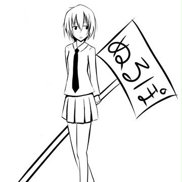 ぬるぽ