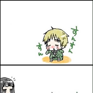 特に意味はない島国マンガ
