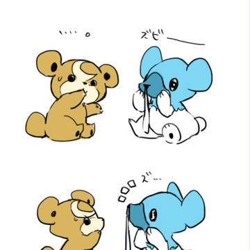 そ、そんな鼻水におれがクマー！