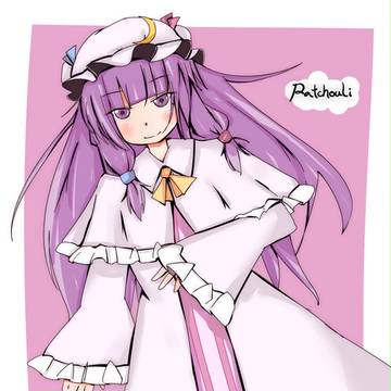 パチュリー