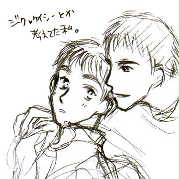 映画ラクガキ