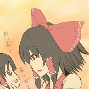 ゆっくり霊夢