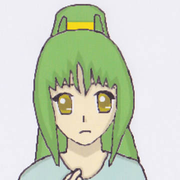 エデン