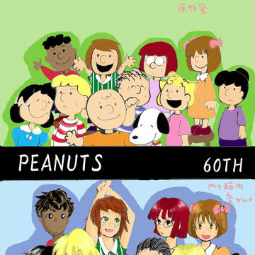 【ピーナッツ】脳内変換ｗ【60周年】