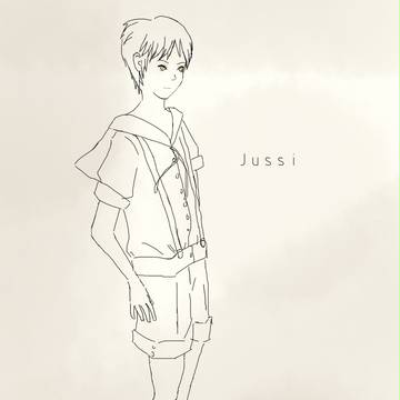 尤西