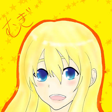 むぎちゃん