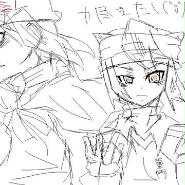 ペイントォォ（泣