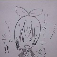 ちょっと戦国BASARAの石田さんを変えてみた