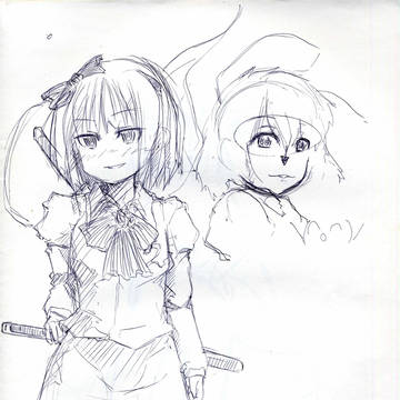 ようむ
