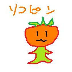 リコピン