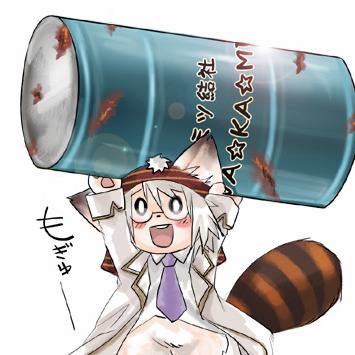 【ぴくうぃば】ドラム缶募集