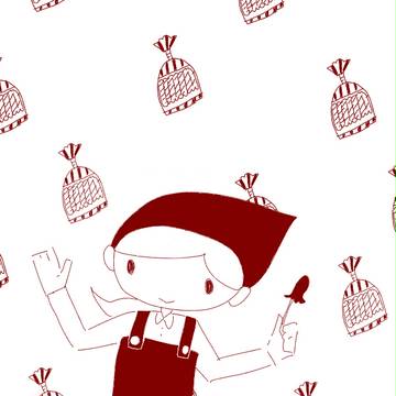 おひとついかが