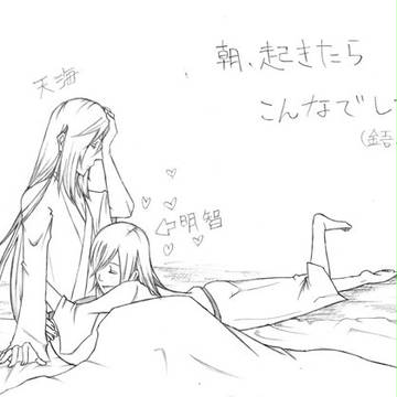 朝、起きたら死んだはずの弟がいた件について