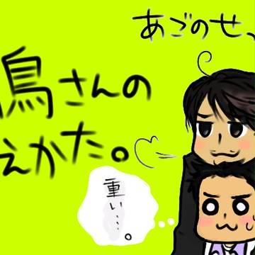 猫背