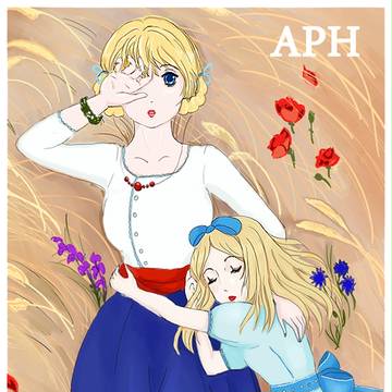 in field