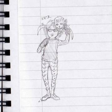 恵比寿もどき