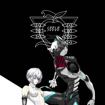 append