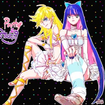 パンティ＆ストッキング