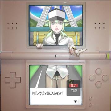 次はこうなるはず