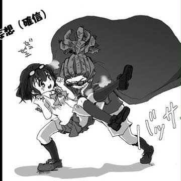 新EDスッゲーマジで感謝