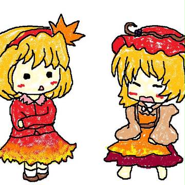あきしまい!