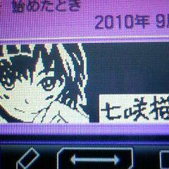 トレーナーカードに描いた