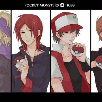 ＨＧＳＳ