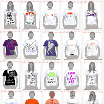 淫夢Tシャツコレクション０2
