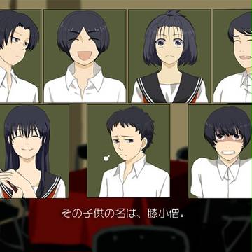 君の怖い話を聞くRPG
