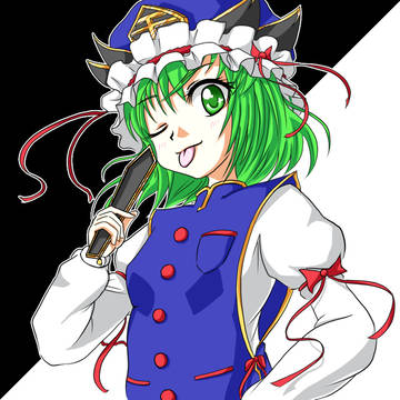 あっかんべぇーきさま！