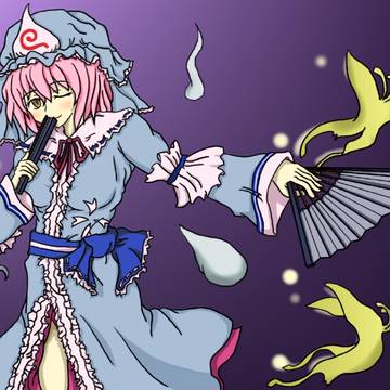 白玉楼に幻想入りしたい